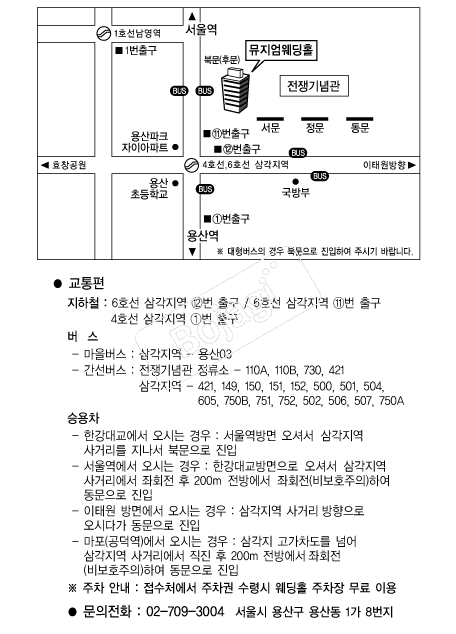 ����������Ȧ �൵ ���ڱ� ī�� ûø�� 