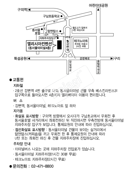 �����þƿ��������� �൵ ���ڱ� ī�� ûø�� 