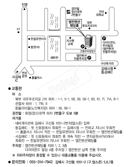 �������� �൵ ���ڱ� ī�� ûø�� 