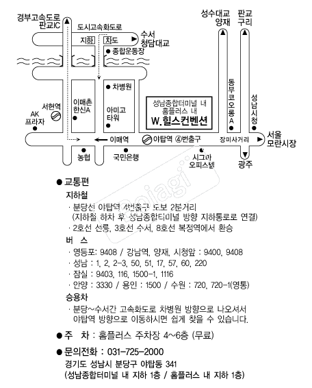 W���������� �൵ ���ڱ� ī�� ûø�� 