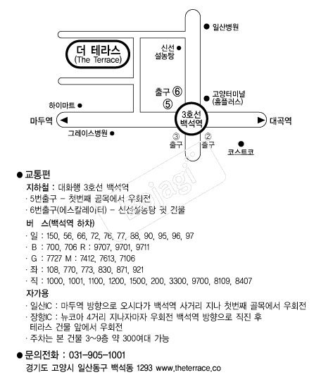 ���׶󽺿��� �൵ ���ڱ� ī�� ûø�� 