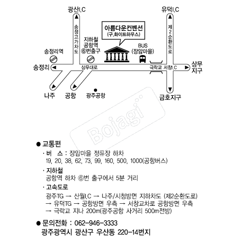 �Ƹ��ٿ�������(����) �൵ ���ڱ� ī�� ûø�� 