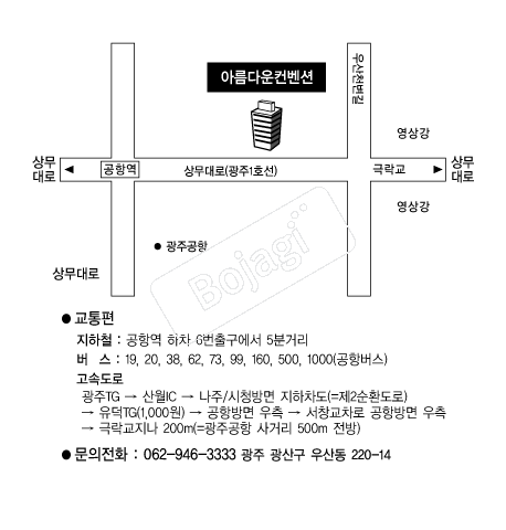 �Ƹ��ٿ�������(����) �൵ ���ڱ� ī�� ûø�� 