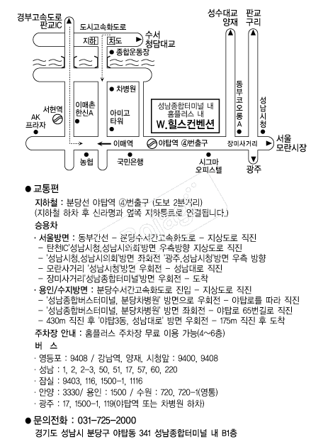 W���������� �൵ ���ڱ� ī�� ûø�� 