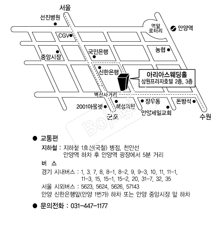 �Ƹ��ƽ������ǿ���Ȧ �൵ ���ڱ� ī�� ûø�� 