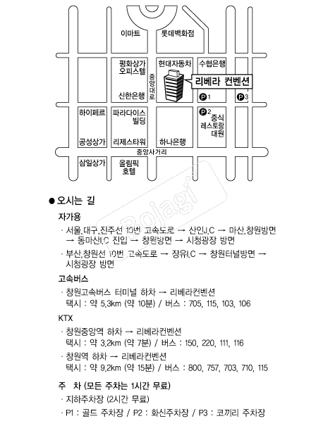 ������������ �൵ ���ڱ� ī�� ûø�� 