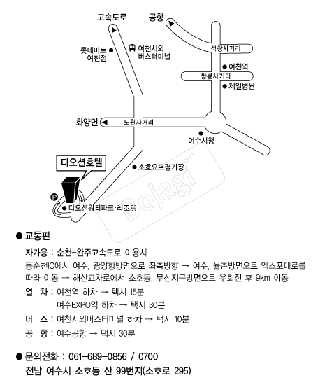 ����Ǹ���Ʈ����Ȧ �൵ ���ڱ� ī�� ûø�� 