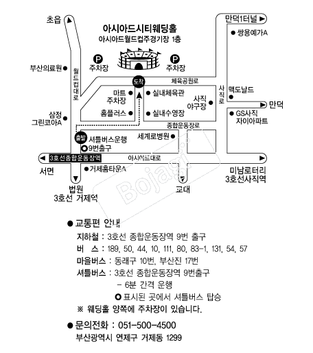 �ƽþƵ��Ƽ �൵ ���ڱ� ī�� ûø�� 