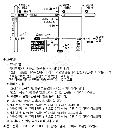 �Ķ���̽����������� �൵ ���ڱ� ī�� ûø�� 