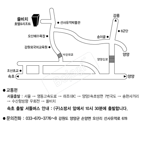 �������Ʈ���ġ �൵ ���ڱ� ī�� ûø�� 