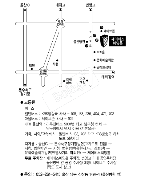 ���̿�������Ȧ(���) �൵ ���ڱ� ī�� ûø�� 