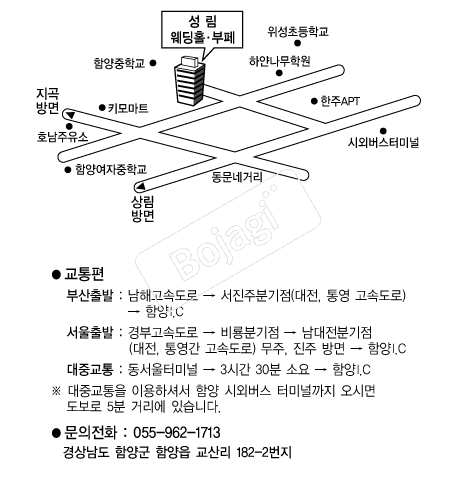 ��������Ȧ���� �൵ ���ڱ� ī�� ûø�� 