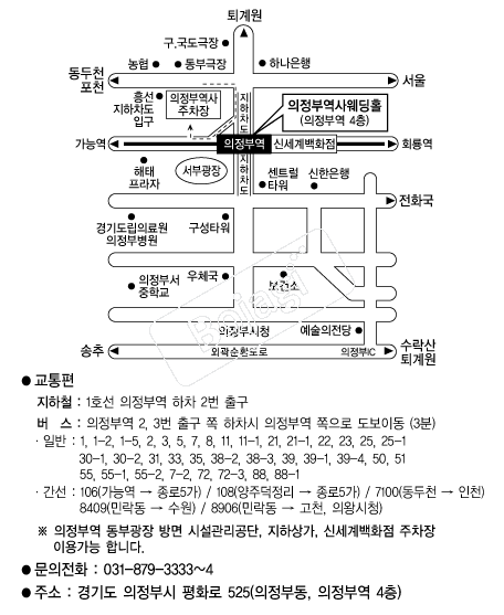 �����ο������Ȧ �൵ ���ڱ� ī�� ûø�� 