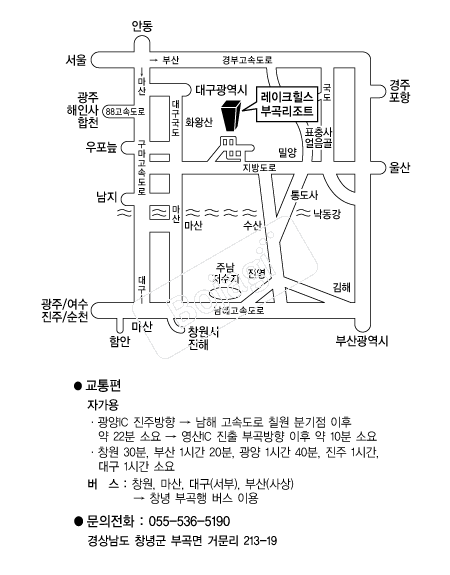 ����ũ����ȣ��(�ΰ�) �൵ ���ڱ� ī�� ûø�� 