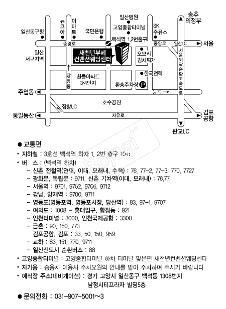 ��õ����������� �൵ ���ڱ� ī�� ûø�� 