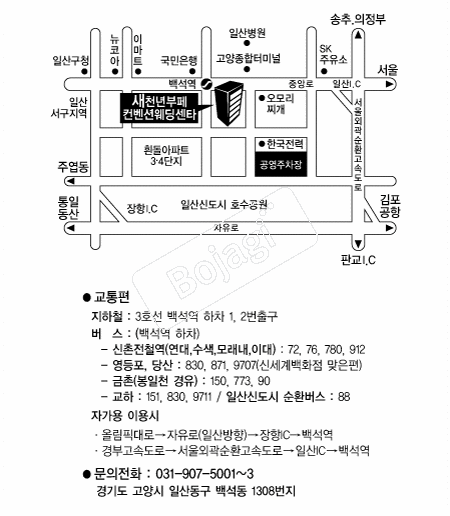 ��õ����������� �൵ ���ڱ� ī�� ûø�� 