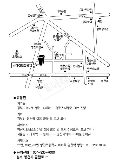 ��Ÿ�����ǿ��� �൵ ���ڱ� ī�� ûø�� 