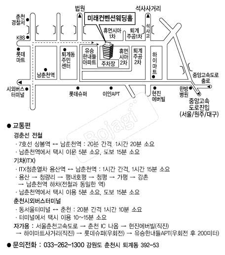 �̷������ǿ���Ȧ �൵ ���ڱ� ī�� ûø�� 