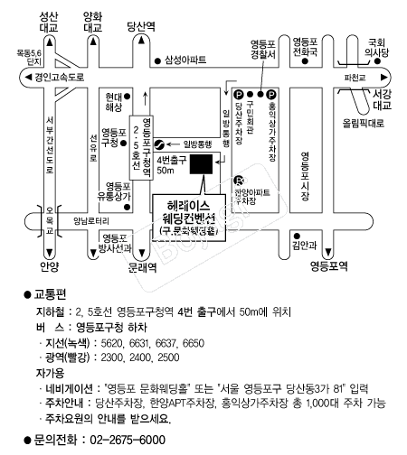 �췹�̽����������� �൵ ���ڱ� ī�� ûø�� 