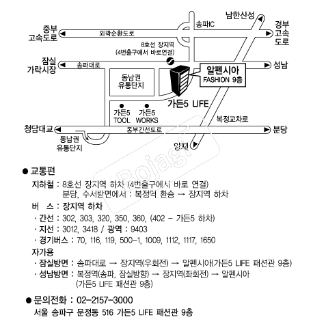 ����þ� �൵ ���ڱ� ī�� ûø�� 