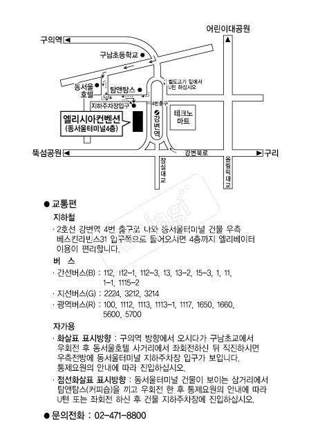 �����þƿ��������� �൵ ���ڱ� ī�� ûø�� 