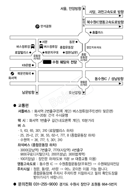 �������������� �൵ ���ڱ� ī�� ûø�� 