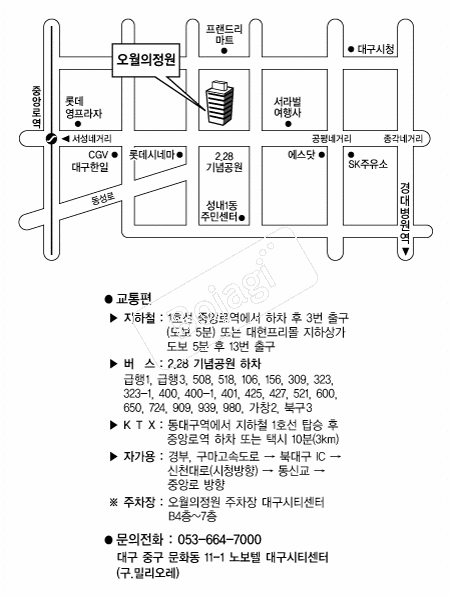 ���������� �൵ ���ڱ� ī�� ûø�� 