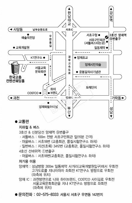 �ѱ����������� �൵ ���ڱ� ī�� ûø�� 