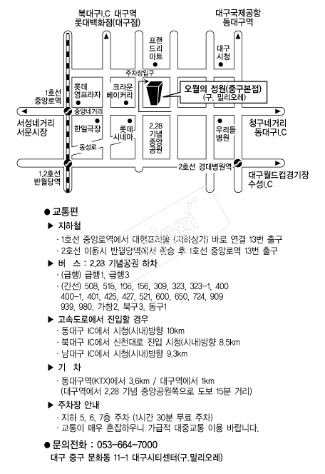 ���������� �൵ ���ڱ� ī�� ûø�� 