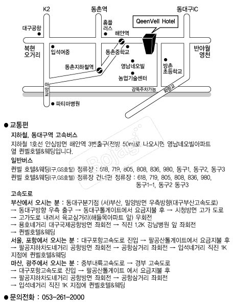 ����ȣ�� �൵ ���ڱ� ī�� ûø�� 