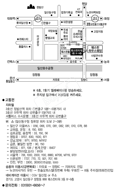 �������Ͽ콺 �൵ ���ڱ� ī�� ûø�� 