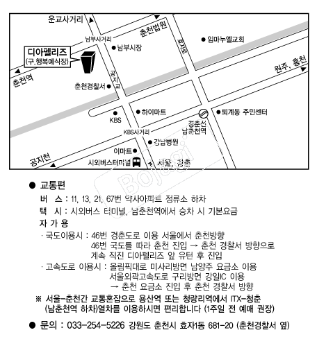 ����縮�� �൵ ���ڱ� ī�� ûø�� 