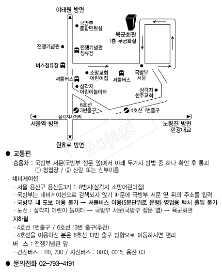 ����ȸ�� �൵ ���ڱ� ī�� ûø�� 