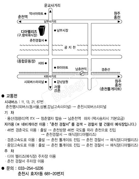 ����縮�� �൵ ���ڱ� ī�� ûø�� 