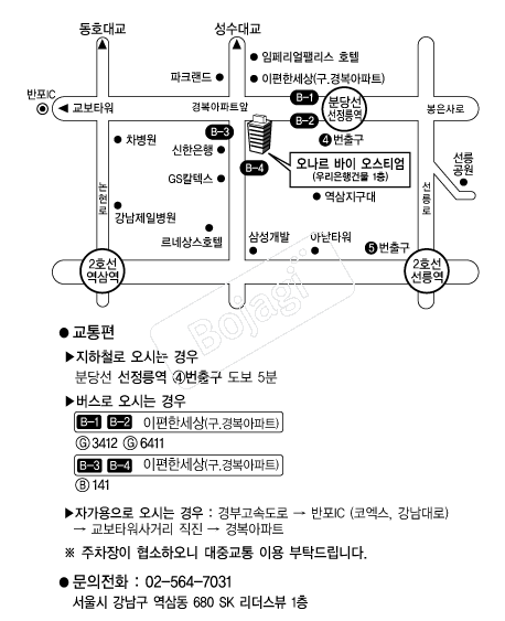 ���������̿���Ƽ�� �൵ ���ڱ� ī�� ûø�� 