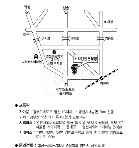 ��Ÿ�����ǿ��� �൵ ���ڱ� ī�� ûø�� 