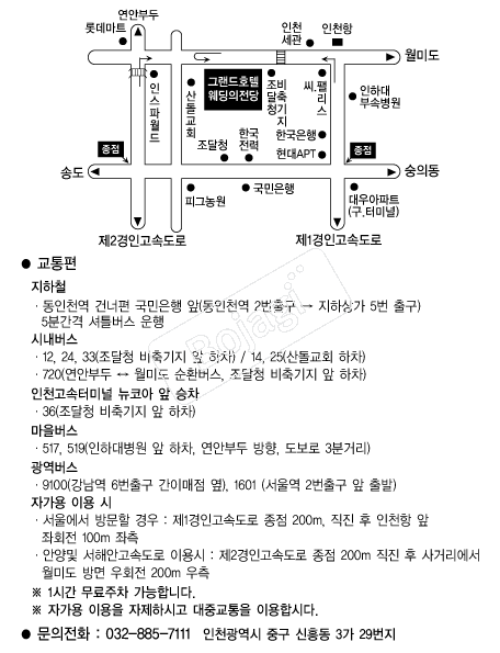 �׷���ȣ�ڿ��������� �൵ ���ڱ� ī�� ûø�� 