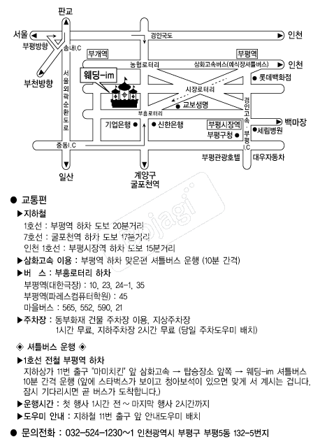 ����-im �൵ ���ڱ� ī�� ûø�� 