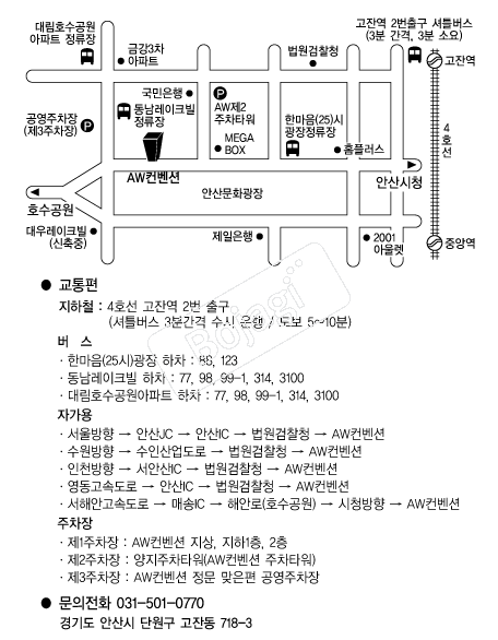 AW������(�Ȼ�) �൵ ���ڱ� ī�� ûø�� 