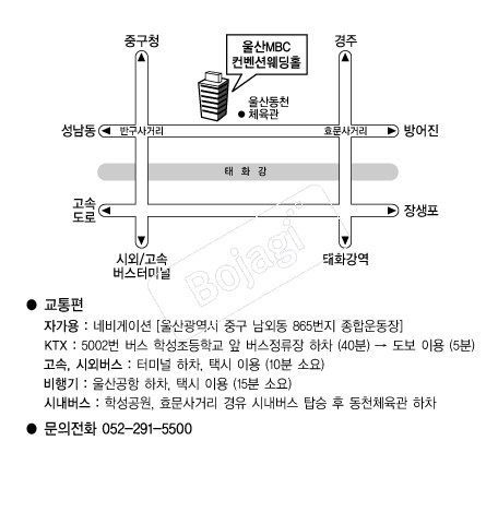 ���MBC������ �൵ ���ڱ� ī�� ûø�� 