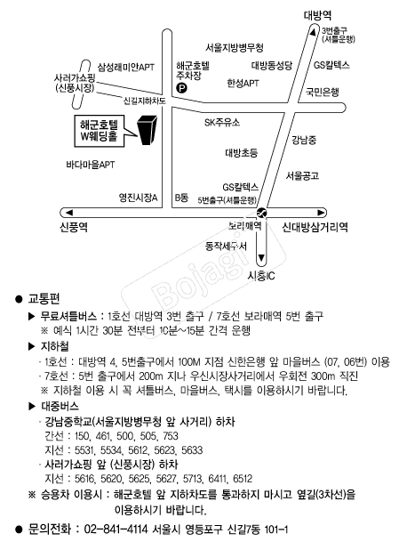 �ر�ȣ�� �൵ ���ڱ� ī�� ûø�� 