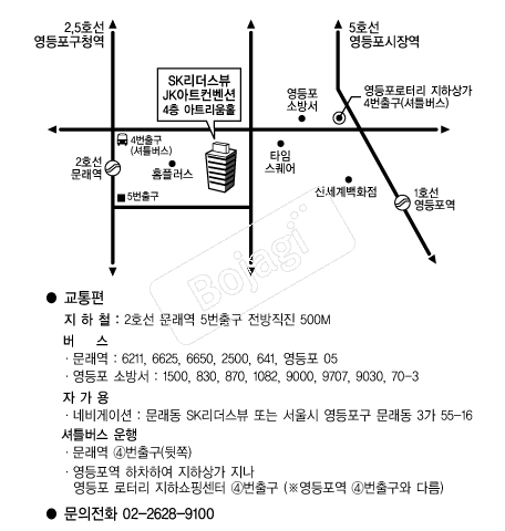 JK��Ʈ������ �൵ ���ڱ� ī�� ûø�� 