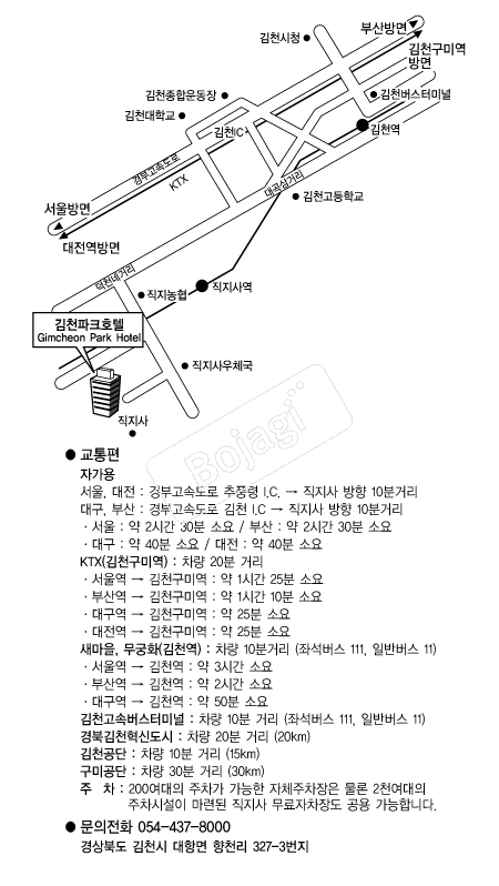 ��õ��ũȣ�� �൵ ���ڱ� ī�� ûø�� 