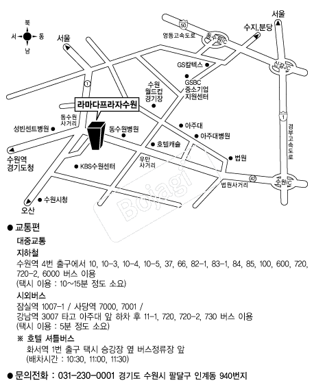 �󸶴�������ȣ�� �൵ ���ڱ� ī�� ûø�� 