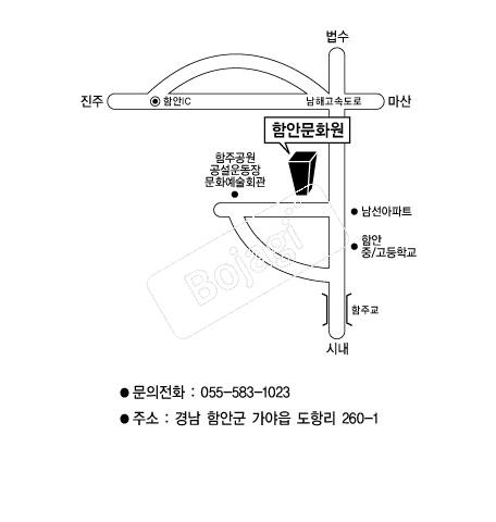 �Ծȹ�ȭ����ȸ�� �൵ ���ڱ� ī�� ûø�� 