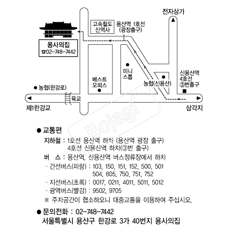 ������� �൵ ���ڱ� ī�� ûø�� 