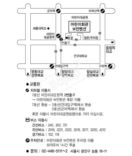 ���ȸ��������� �൵ ���ڱ� ī�� ûø�� 