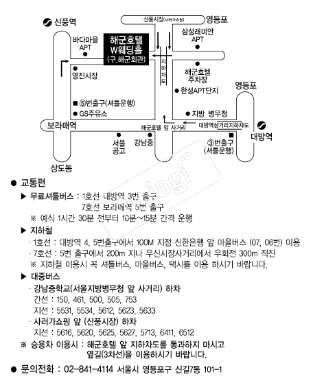 �ر�ȣ�� �൵ ���ڱ� ī�� ûø�� 