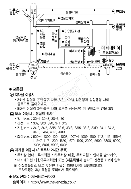������ġ�� �൵ ���ڱ� ī�� ûø�� 