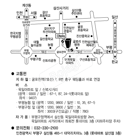 ���縮��(����) �൵ ���ڱ� ī�� ûø�� 